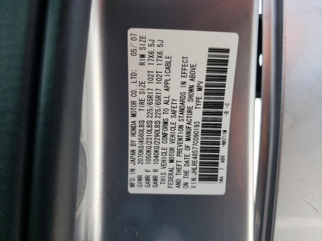 2007 Honda Cr-V Ex VIN: JHLRE48577C090193 Lot: 65055734