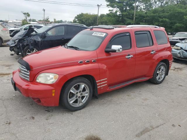 2009 Chevrolet Hhr Lt en Venta en Lexington, KY - Front End