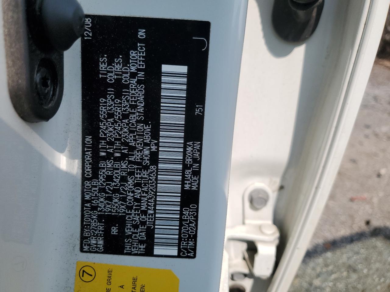 2009 Toyota Highlander Hybrid Limited VIN: JTEEW44A392034638 Lot: 67080514