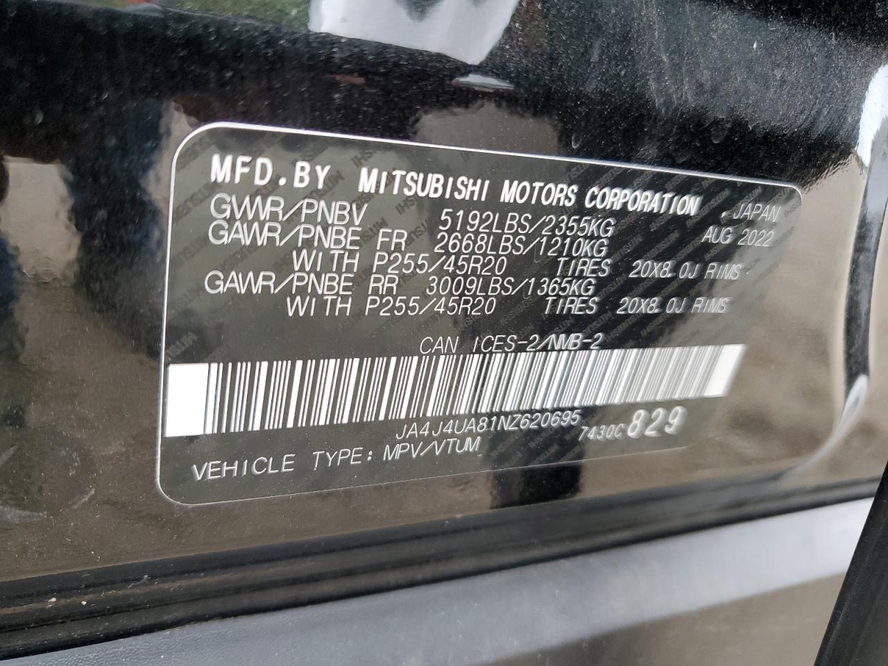 2022 Mitsubishi Outlander Se VIN: JA4J4UA81NZ620695 Lot: 66755054