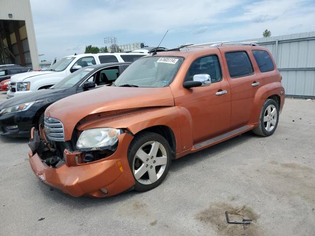 2007 Chevrolet Hhr Lt