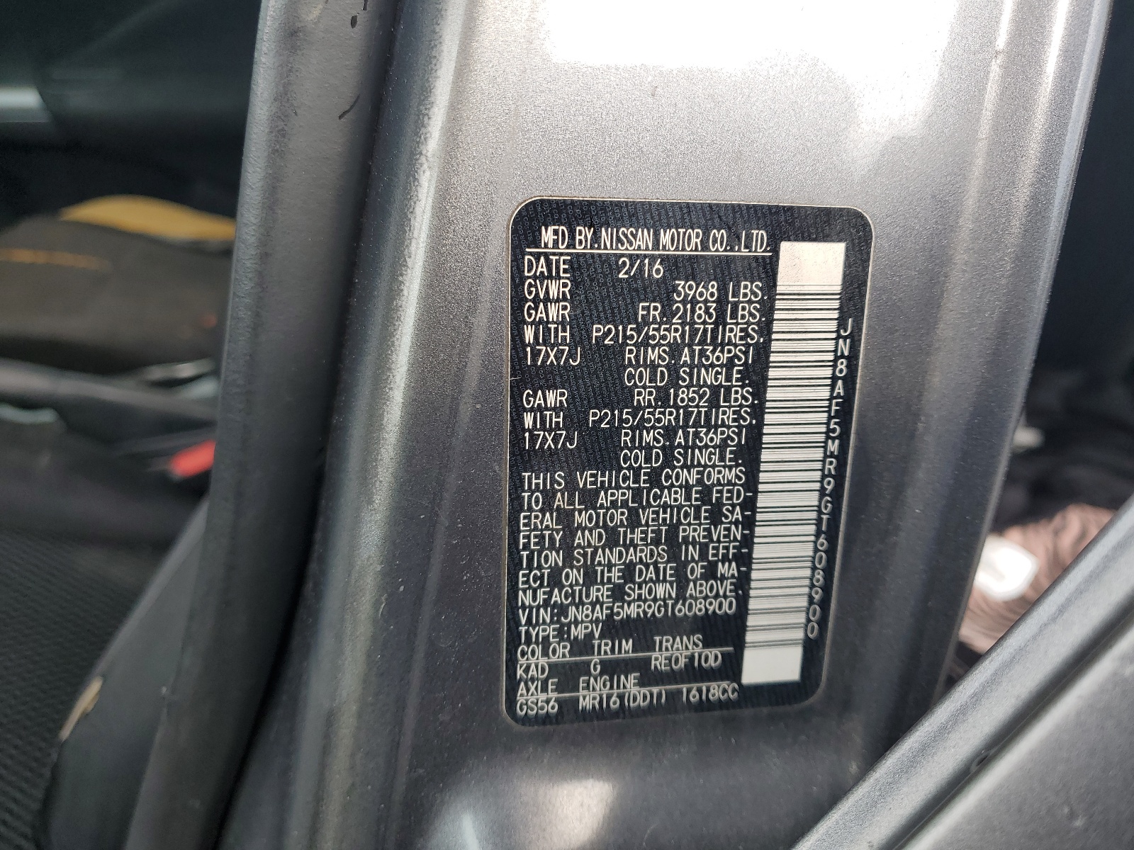 JN8AF5MR9GT608900 2016 Nissan Juke S