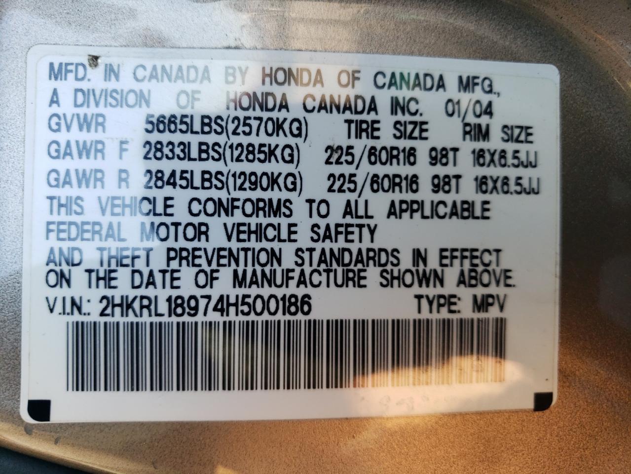 2HKRL18974H500186 2004 Honda Odyssey Exl