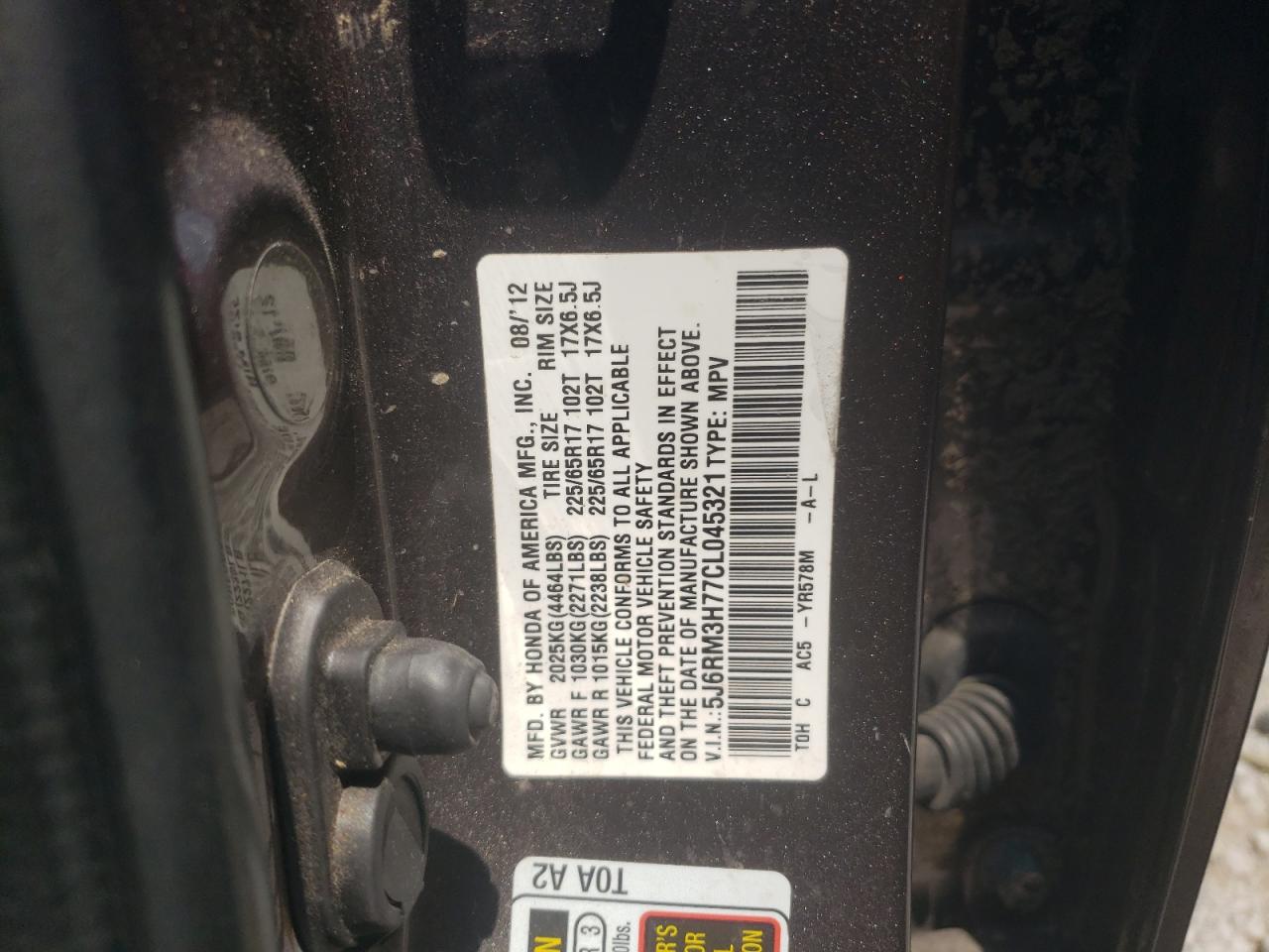 2012 Honda Cr-V Exl VIN: 5J6RM3H77CL045321 Lot: 66532654