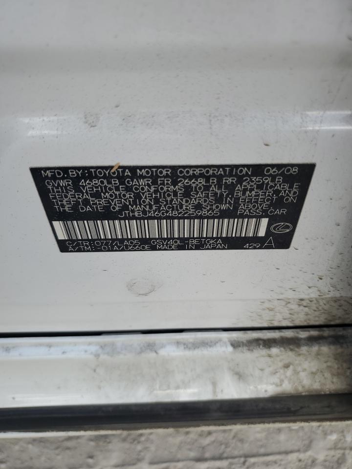 2008 Lexus Es 350 VIN: JTHBJ46G482259865 Lot: 67963764