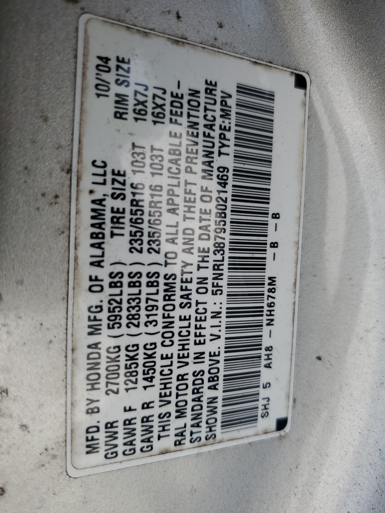 5FNRL38795B021469 2005 Honda Odyssey Exl