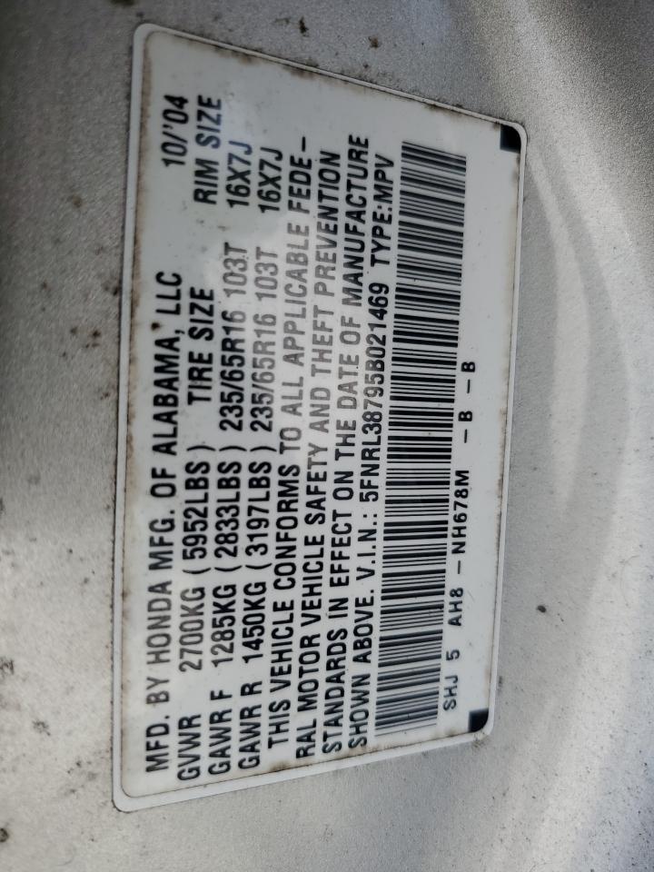 2005 Honda Odyssey Exl VIN: 5FNRL38795B021469 Lot: 63081234