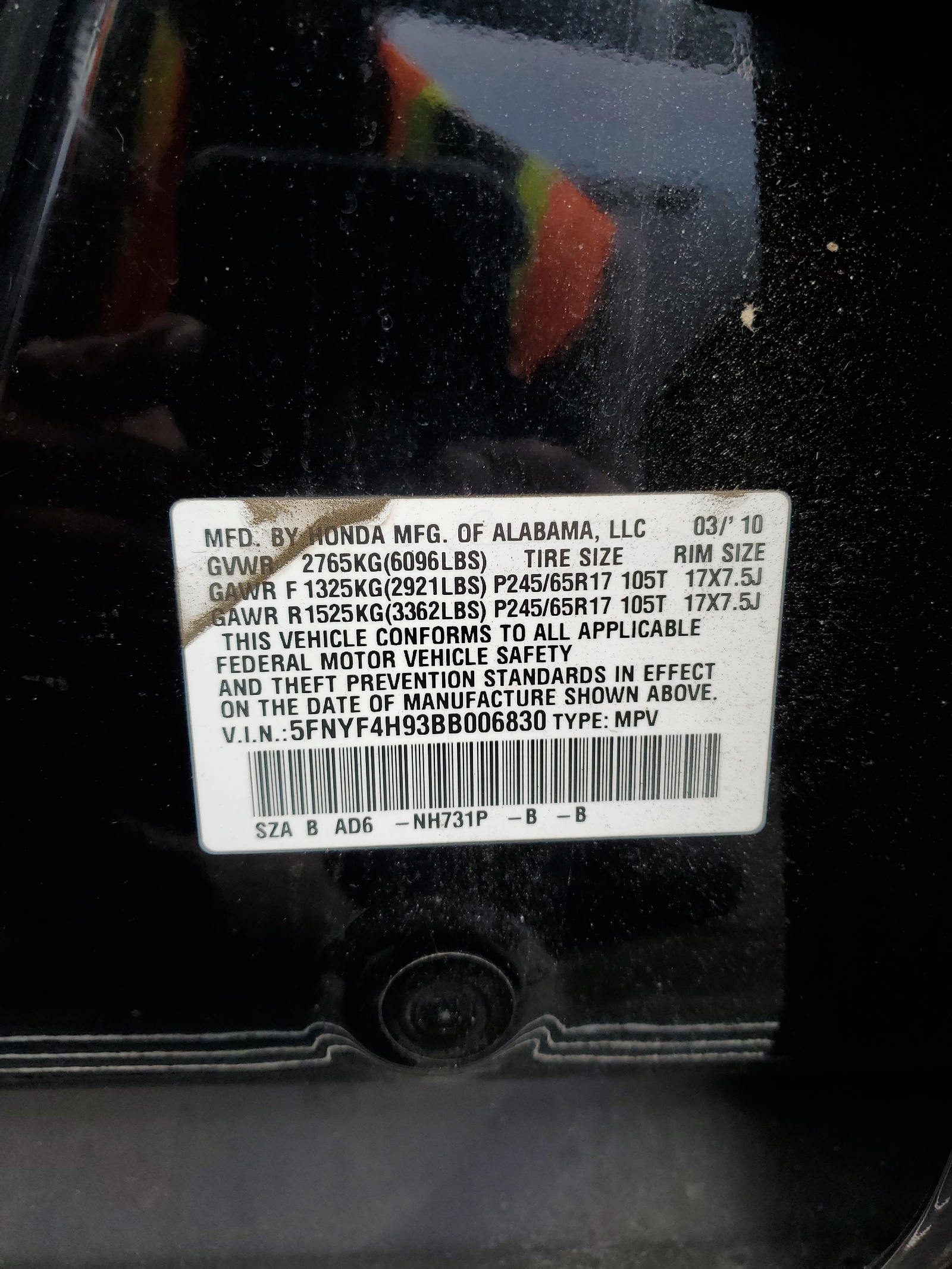 5FNYF4H93BB006830 2011 Honda Pilot Touring