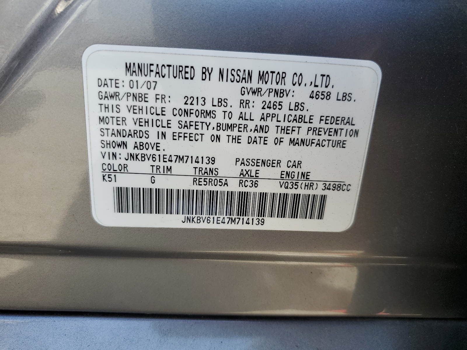 JNKBV61E47M714139 2007 Infiniti G35