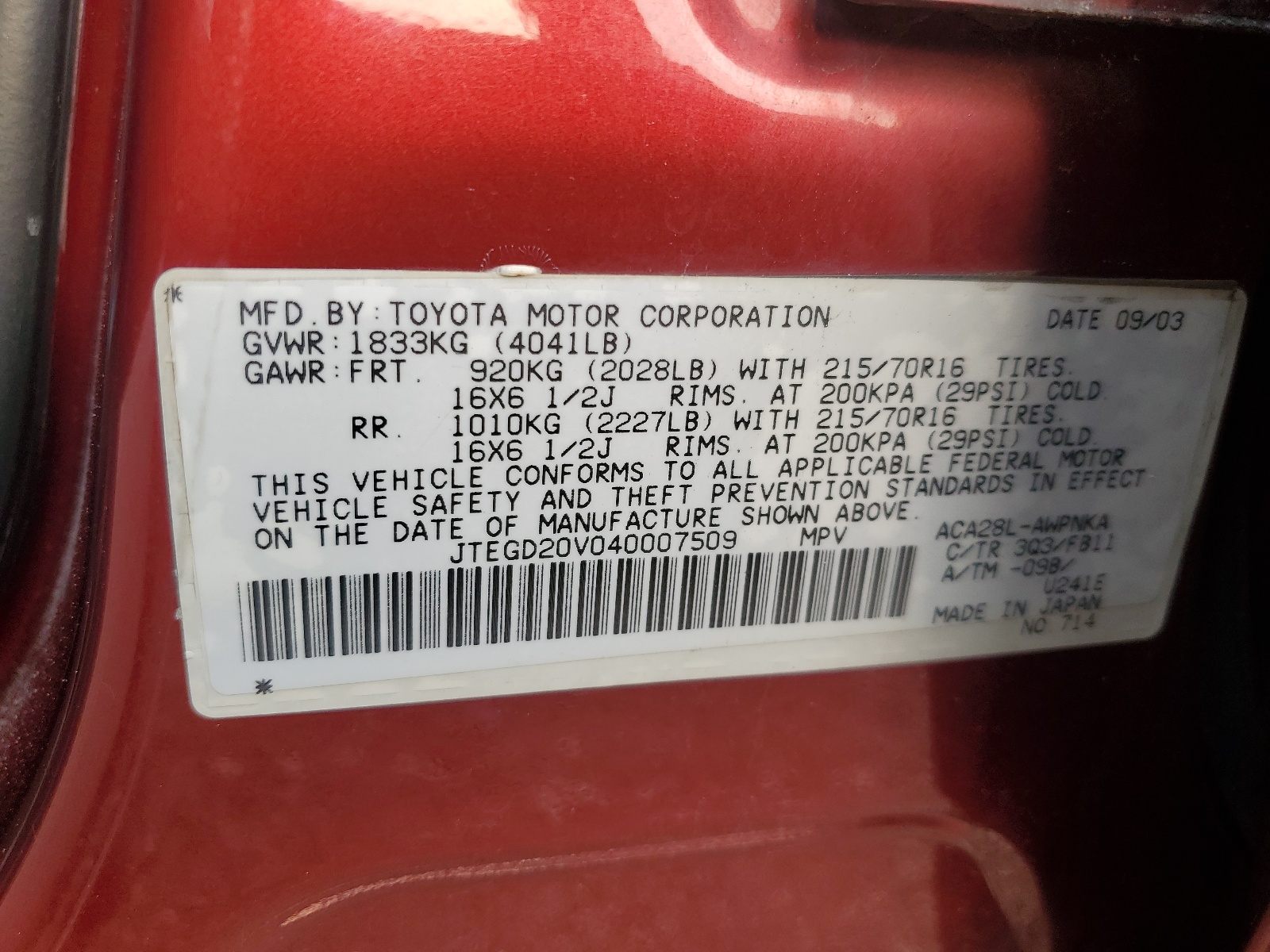 JTEGD20V040007509 2004 Toyota Rav4