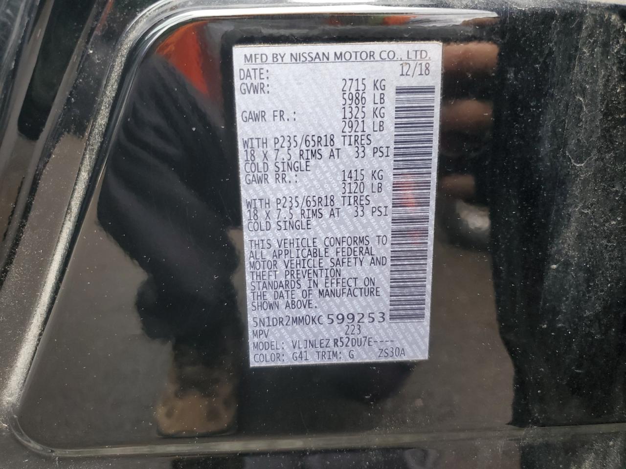 2019 Nissan Pathfinder S VIN: 5N1DR2MM0KC599253 Lot: 66292854