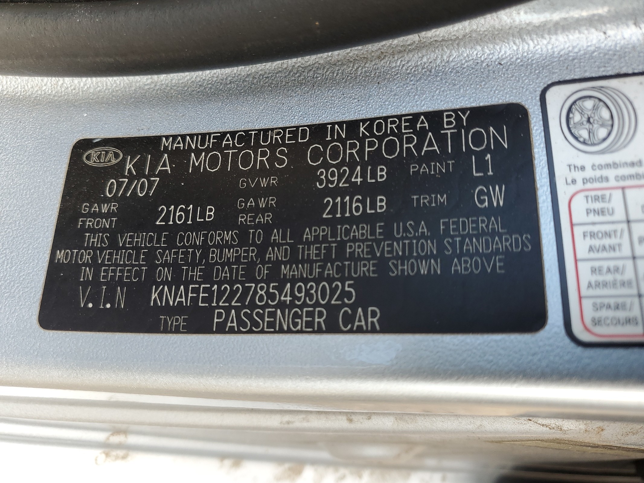 KNAFE122785493025 2008 Kia Spectra Ex