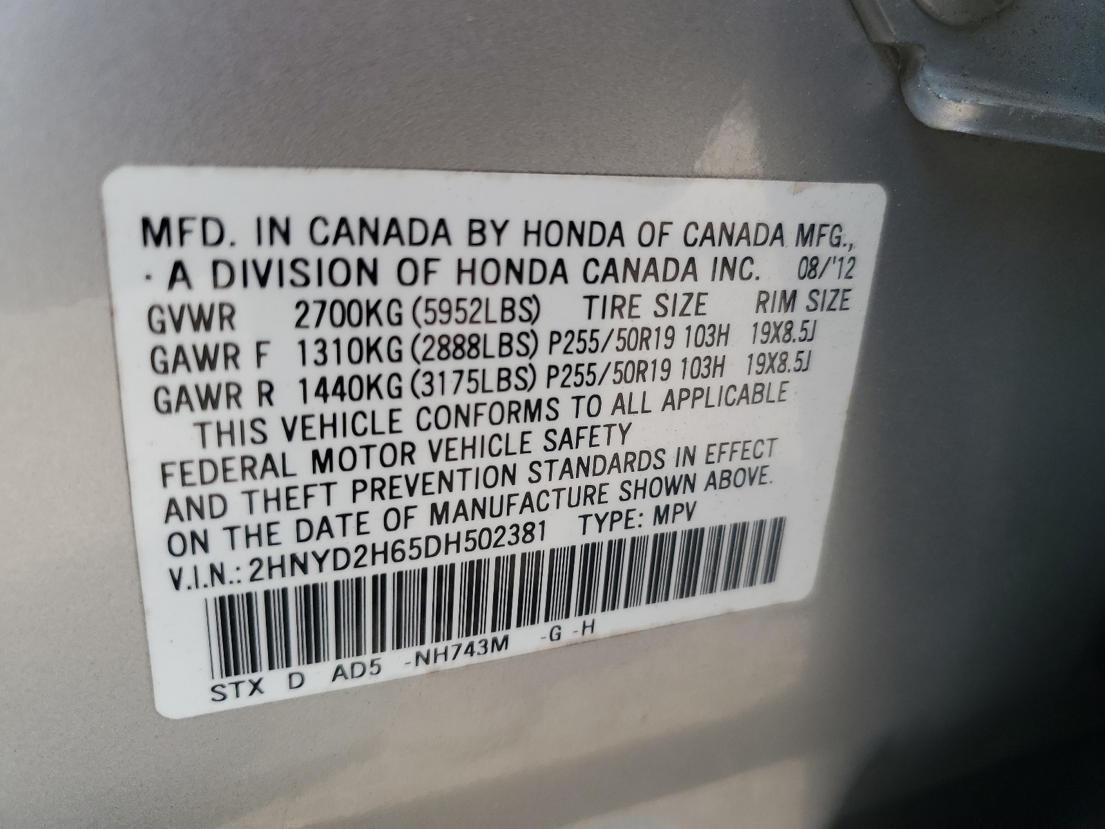 2HNYD2H65DH502381 2013 Acura Mdx Advance