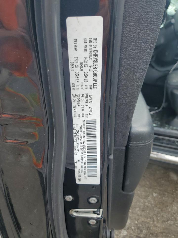 2013 Dodge Durango Crew VIN: 1C4RDJDGXDC690546 Lot: 65168754