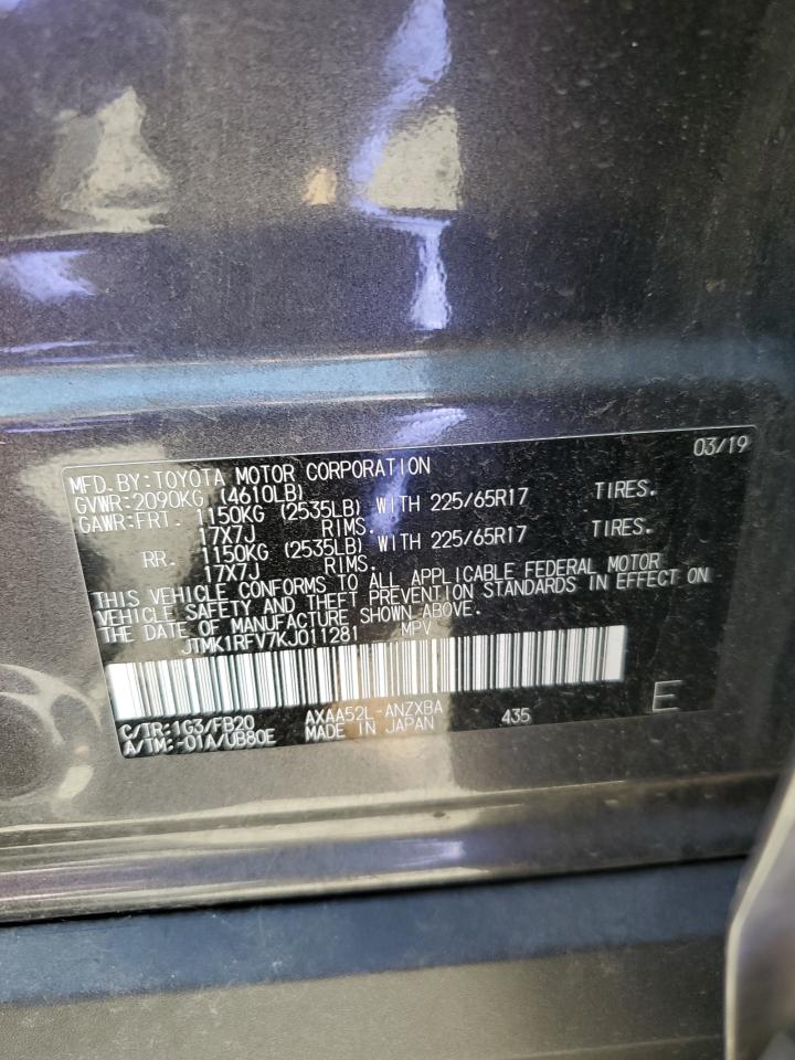 2019 Toyota RAV 4 - Image 15
