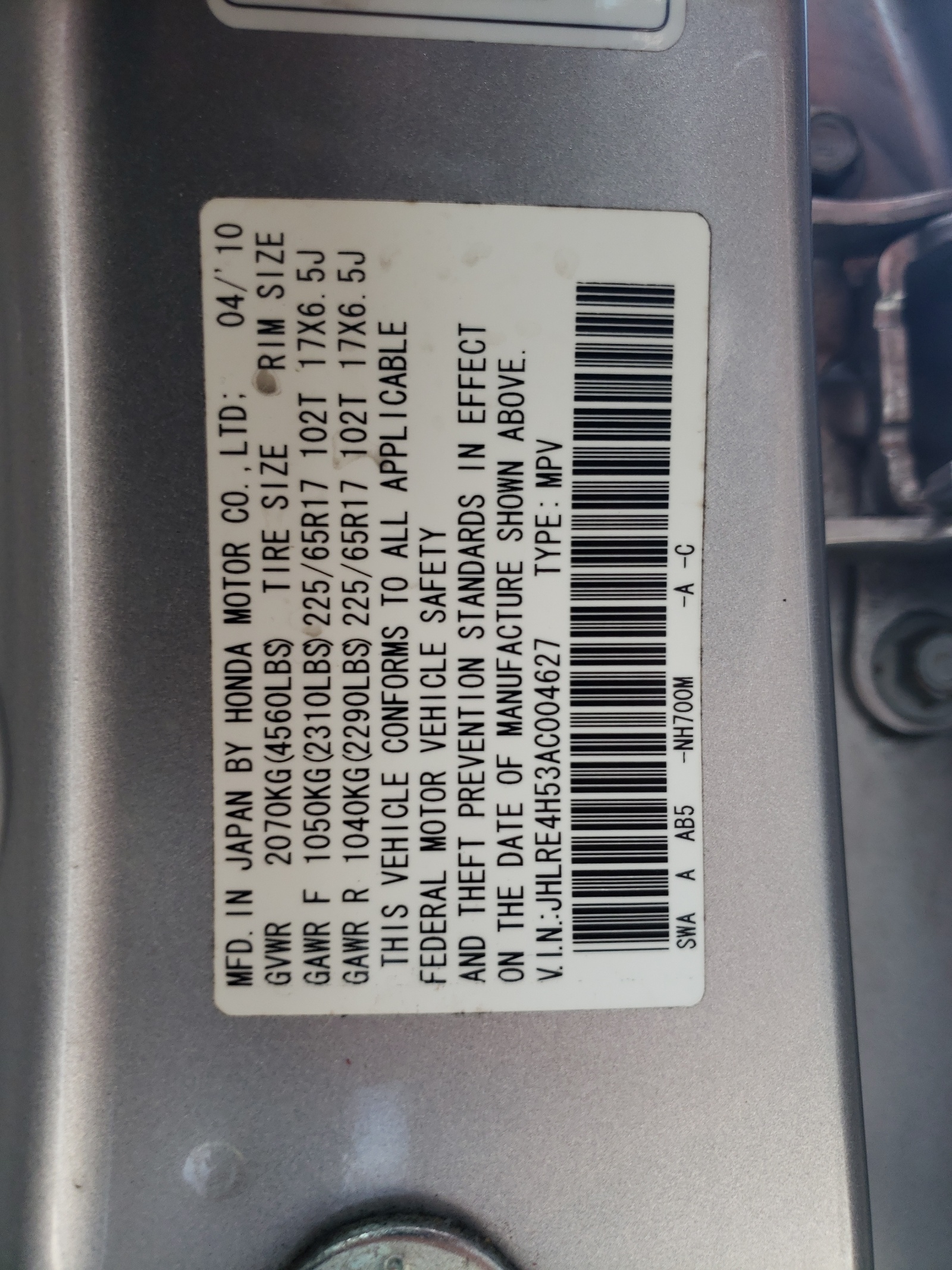 JHLRE4H53AC004627 2010 Honda Cr-V Ex