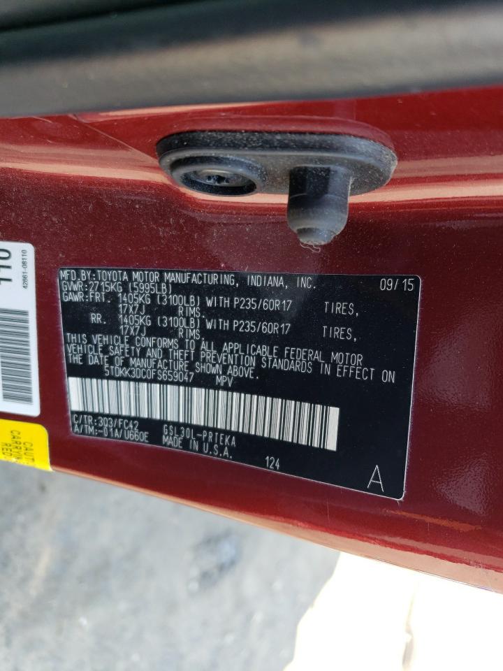 2015 Toyota Sienna - Image 15