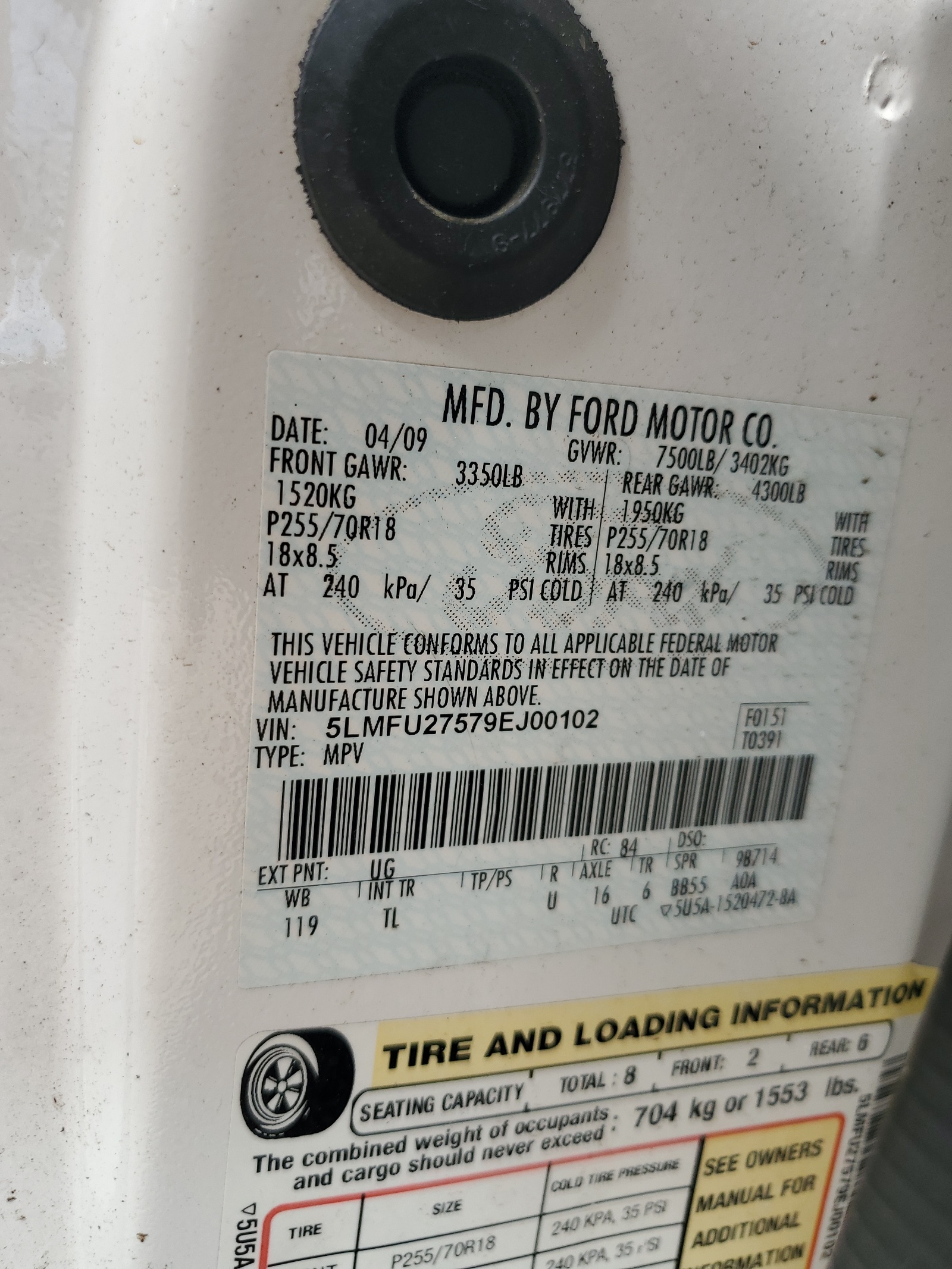 5LMFU27579EJ00102 2009 Lincoln Navigator