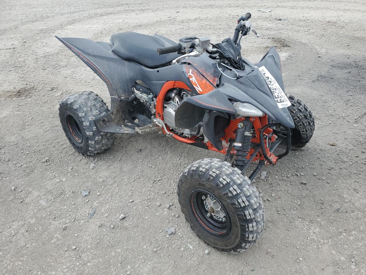 2023 Yamaha Yfz450 R