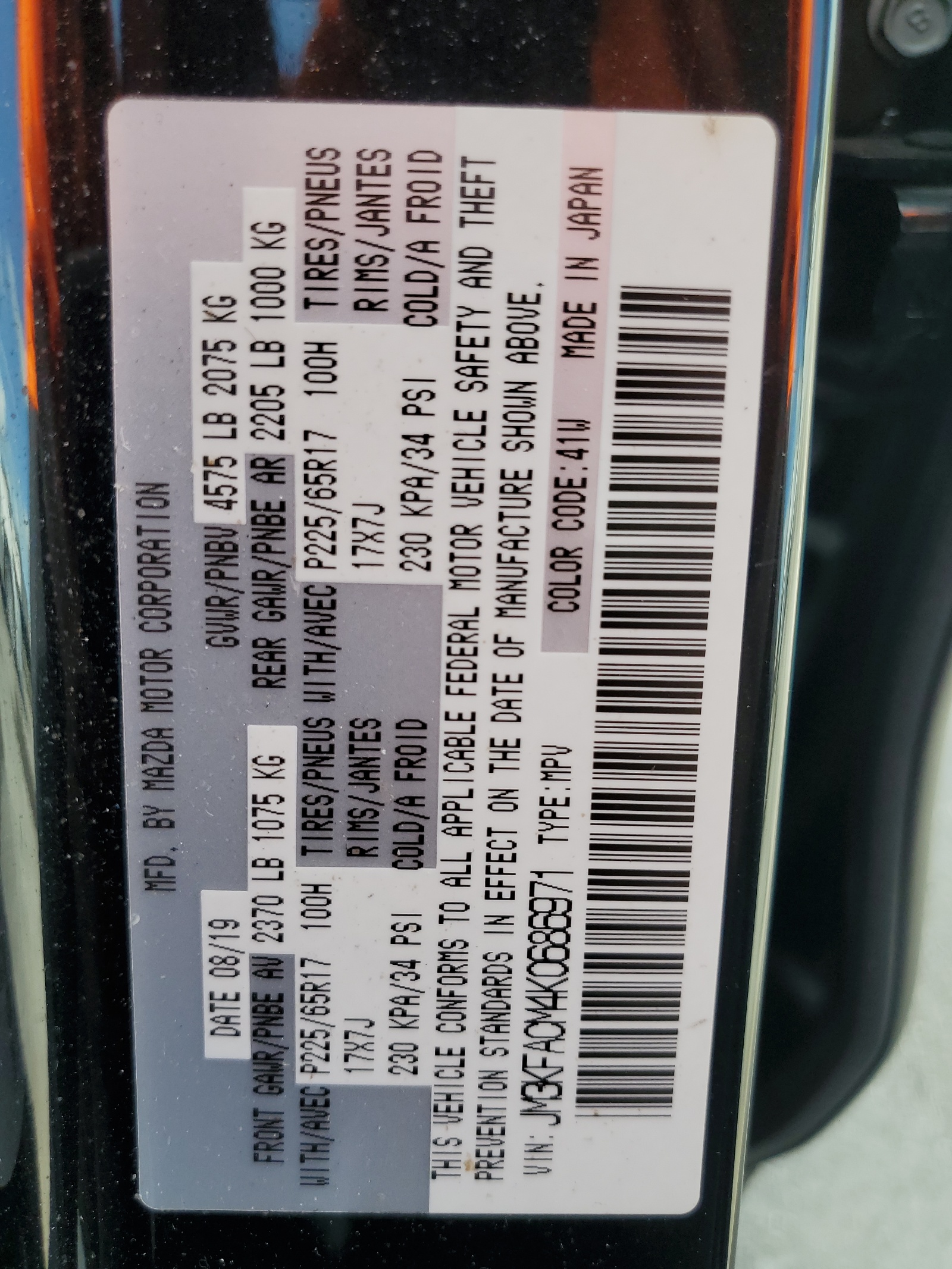 JM3KFACM4K0686971 2019 Mazda Cx-5 Touring