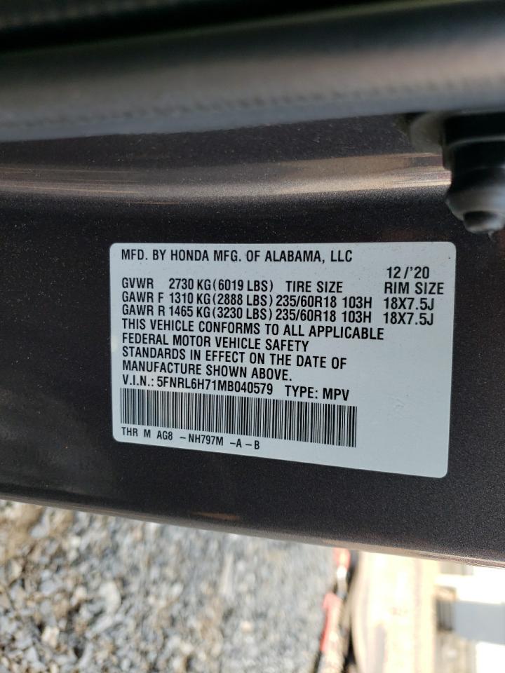 2021 Honda Odyssey Exl VIN: 5FNRL6H71MB040579 Lot: 67417934