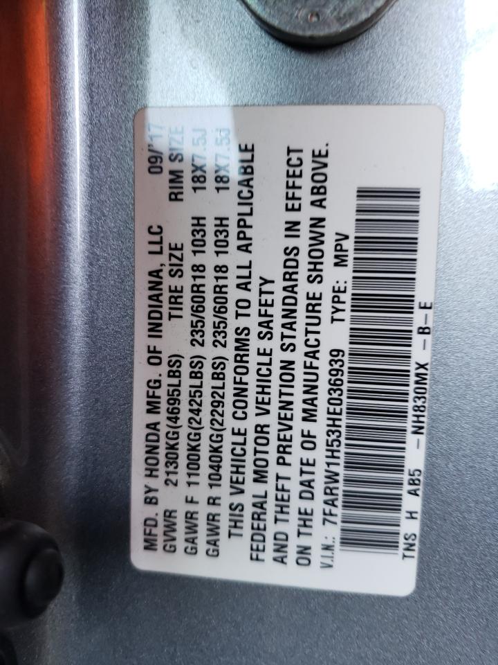 2017 Honda Cr-V Ex VIN: 7FARW1H53HE036939 Lot: 65053944