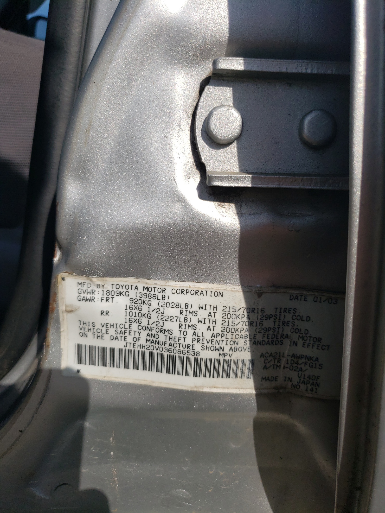 JTEHH20V036086538 2003 Toyota Rav4