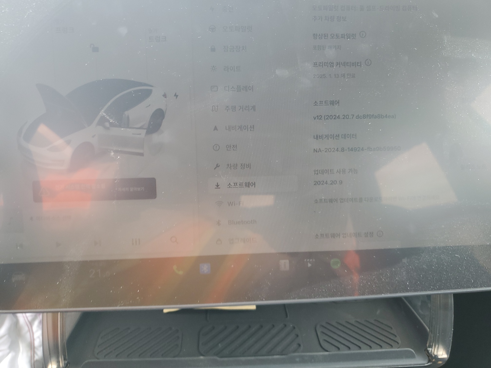 5YJ3E1EA8PF402298 2023 Tesla Model 3