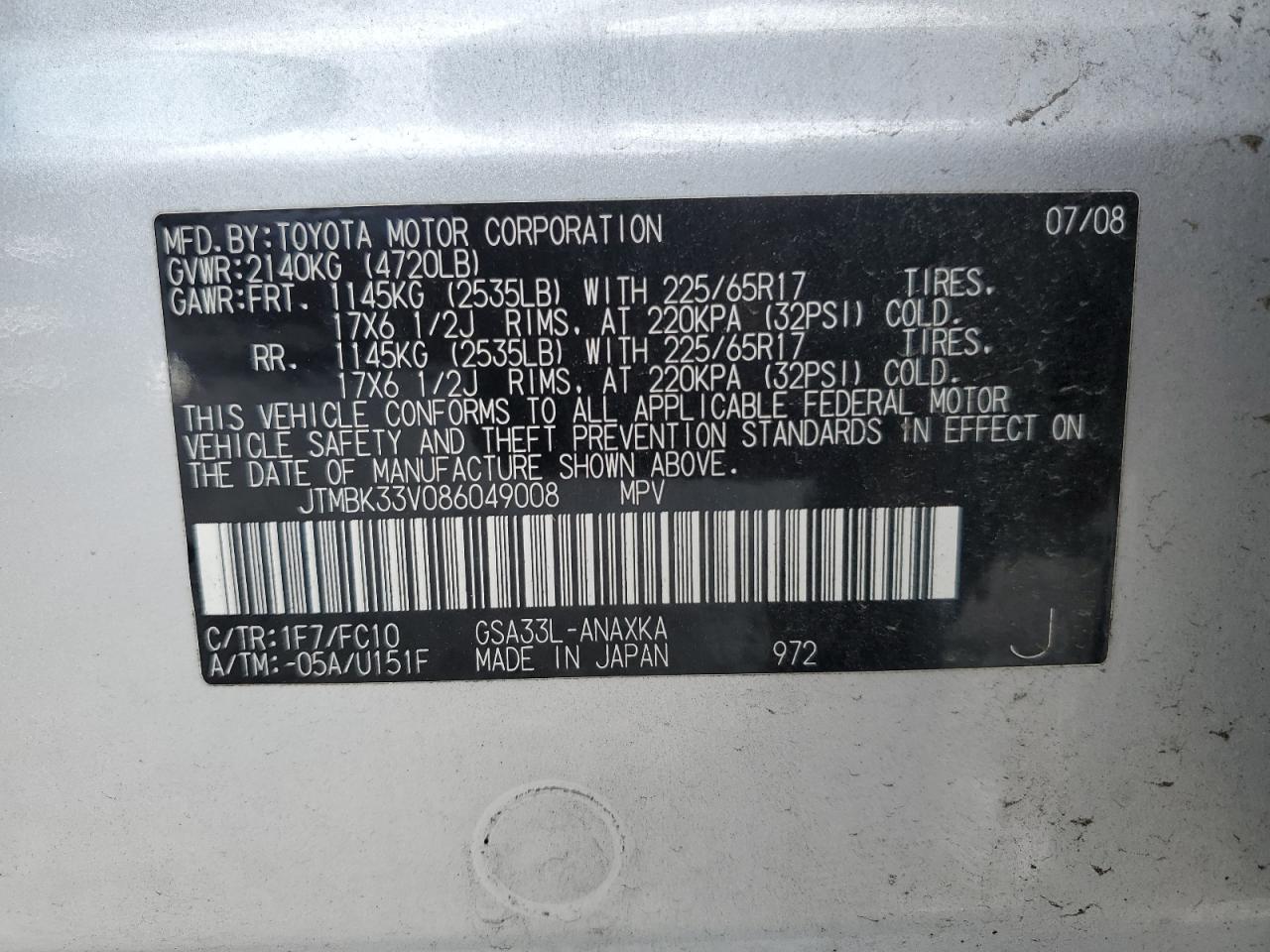 2008 Toyota Rav4 VIN: JTMBK33V086049008 Lot: 68201444