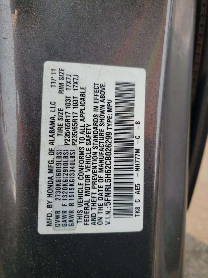 2012 Honda Odyssey Exl VIN: 5FNRL5H62CB026299 Lot: 66499494