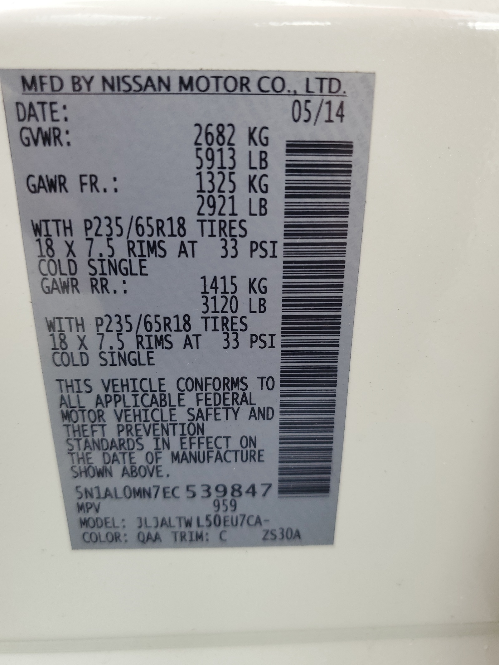 5N1AL0MN7EC539847 2014 Infiniti Qx60