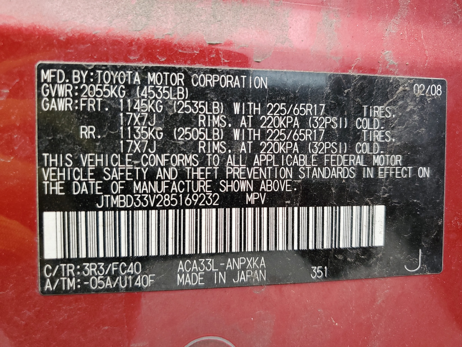 JTMBD33V285169232 2008 Toyota Rav4