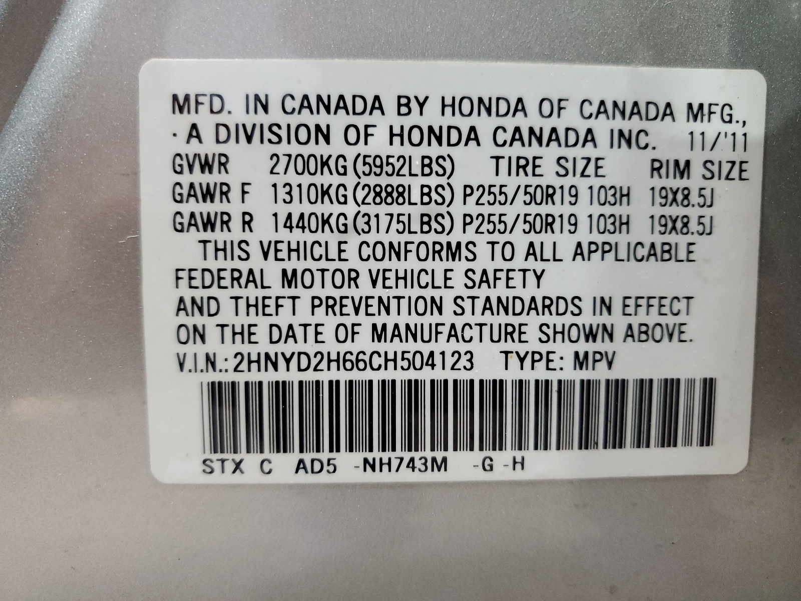 2HNYD2H66CH504123 2012 Acura Mdx Advance