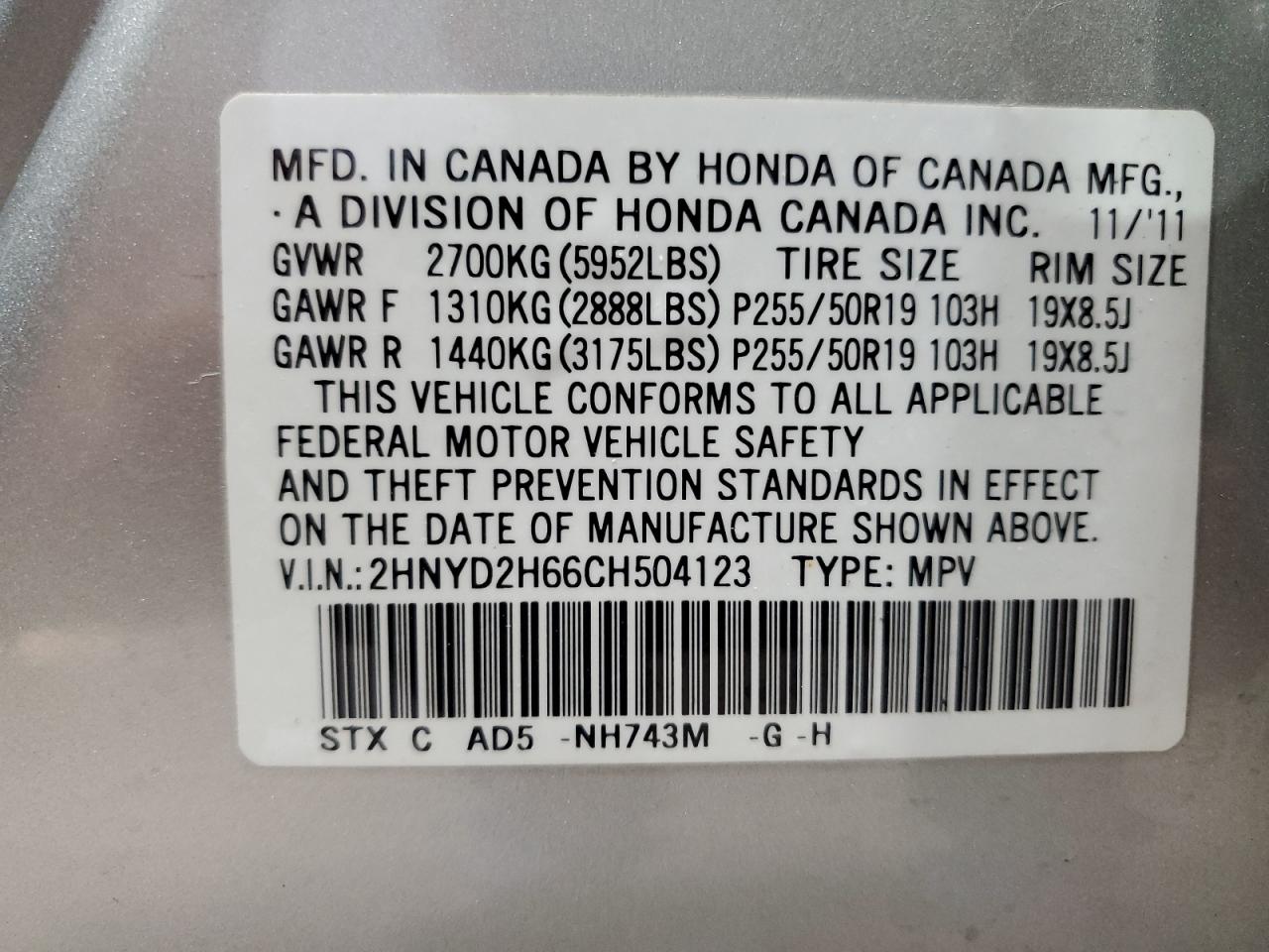 2012 Acura Mdx Advance VIN: 2HNYD2H66CH504123 Lot: 65377554