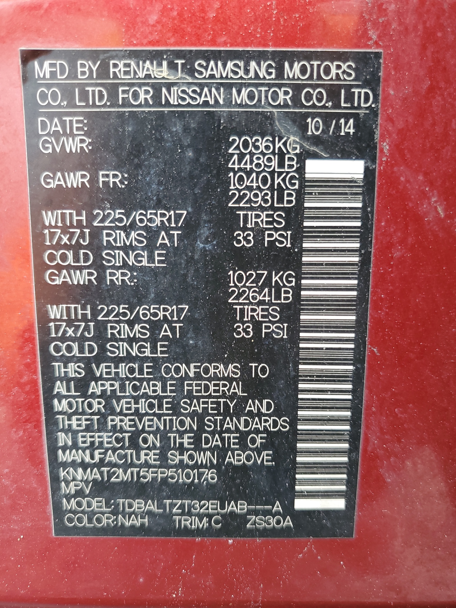 KNMAT2MT5FP510176 2015 Nissan Rogue S