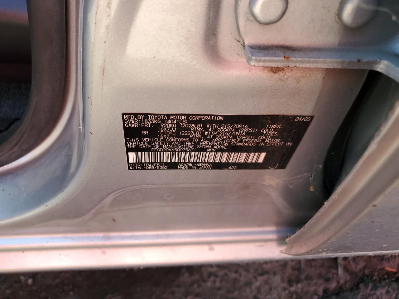 JTEGD20V650075671 2005 Toyota Rav4