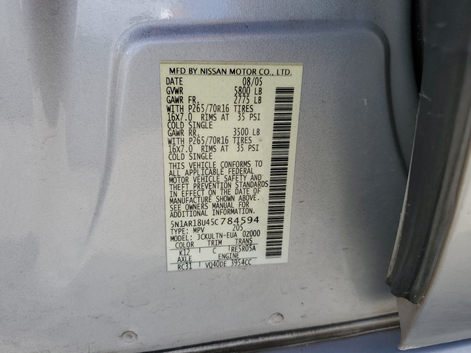 5N1AR18U45C784594 2005 Nissan Pathfinder Le
