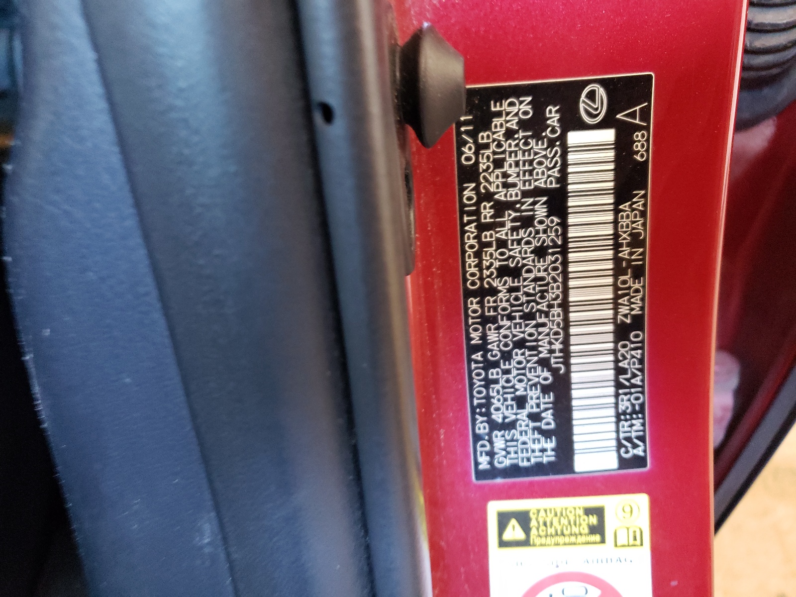 JTHKD5BH3B2031259 2011 Lexus Ct 200