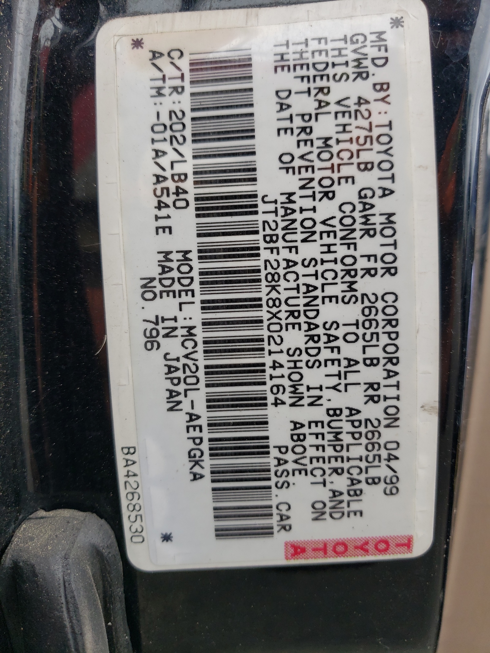 JT2BF28K8X0214164 1999 Toyota Camry Le