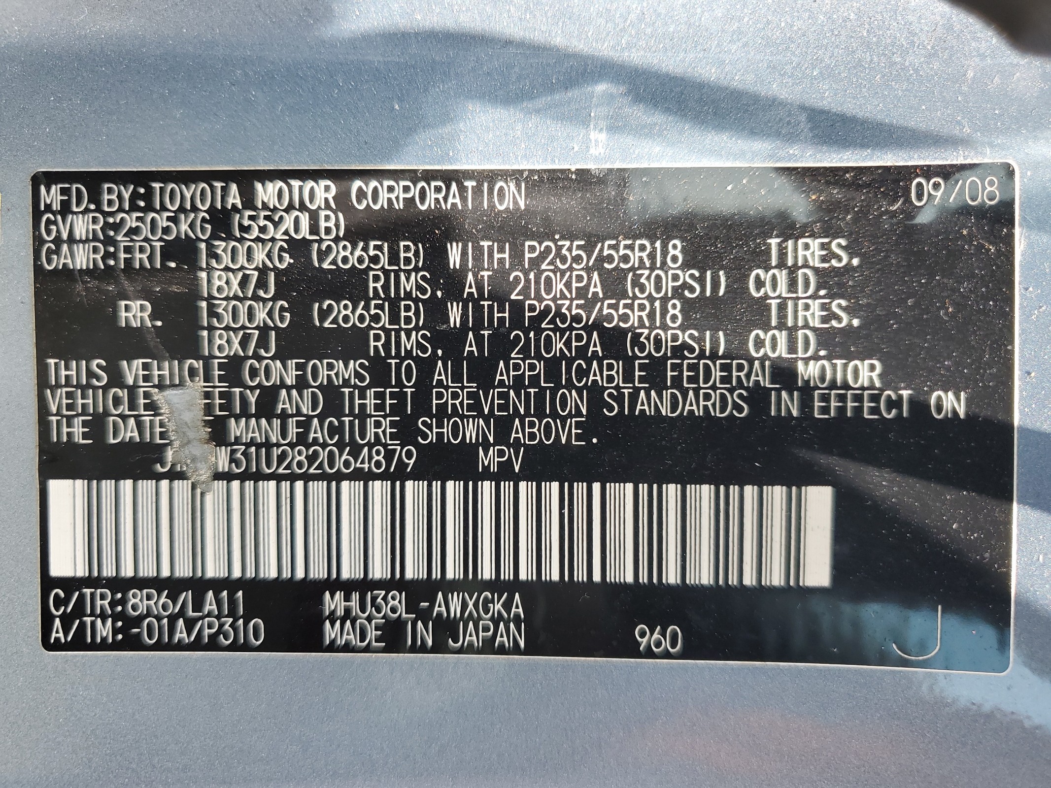 JTJHW31U282064879 2008 Lexus Rx 400H