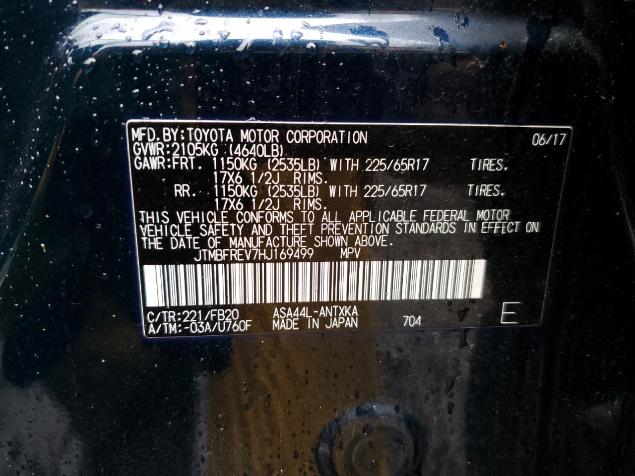 2017 Toyota Rav4 Le VIN: JTMBFREV7HJ169499 Lot: 66231454