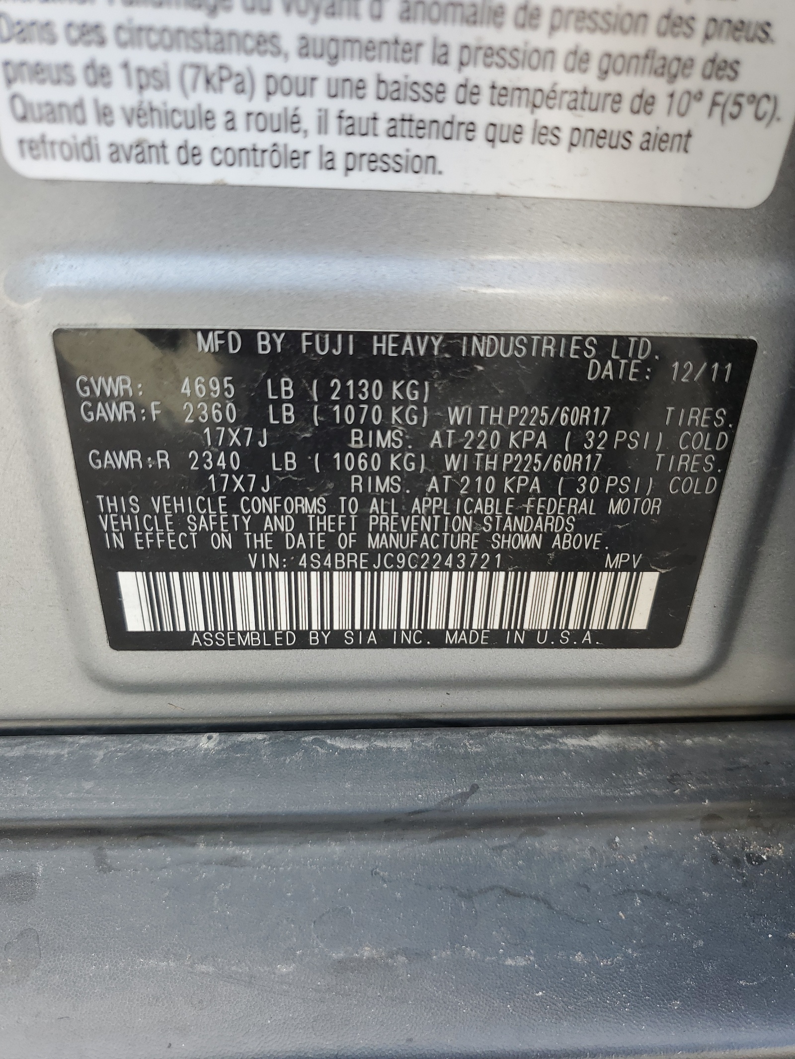 4S4BREJC9C2243721 2012 Subaru Outback 3.6R Limited