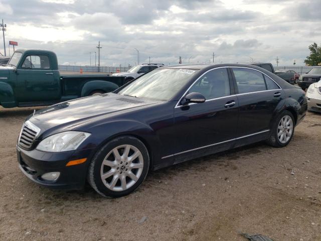 2008 Mercedes-Benz S 550 4Matic