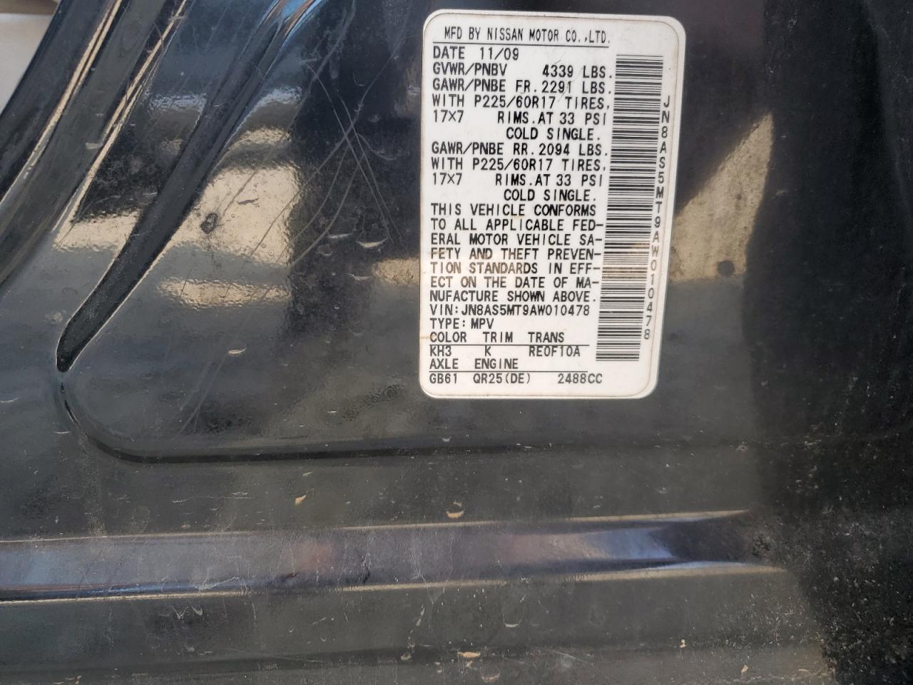 2010 Nissan Rogue S VIN: JN8AS5MT9AW010478 Lot: 66075574