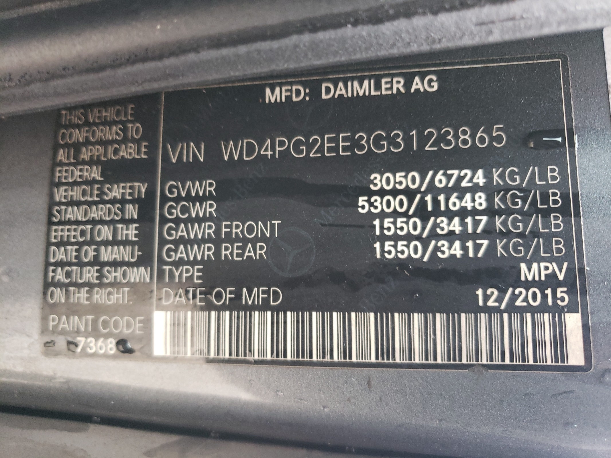 WD4PG2EE3G3123865 2016 Mercedes-Benz Metris