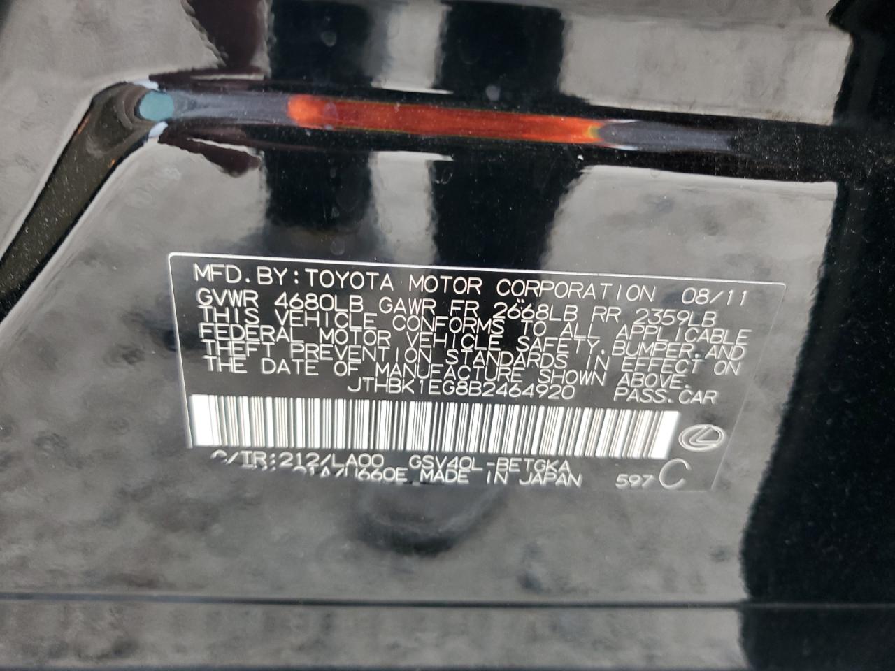 2011 Lexus Es 350 VIN: JTHBK1EG8B2464920 Lot: 69053844