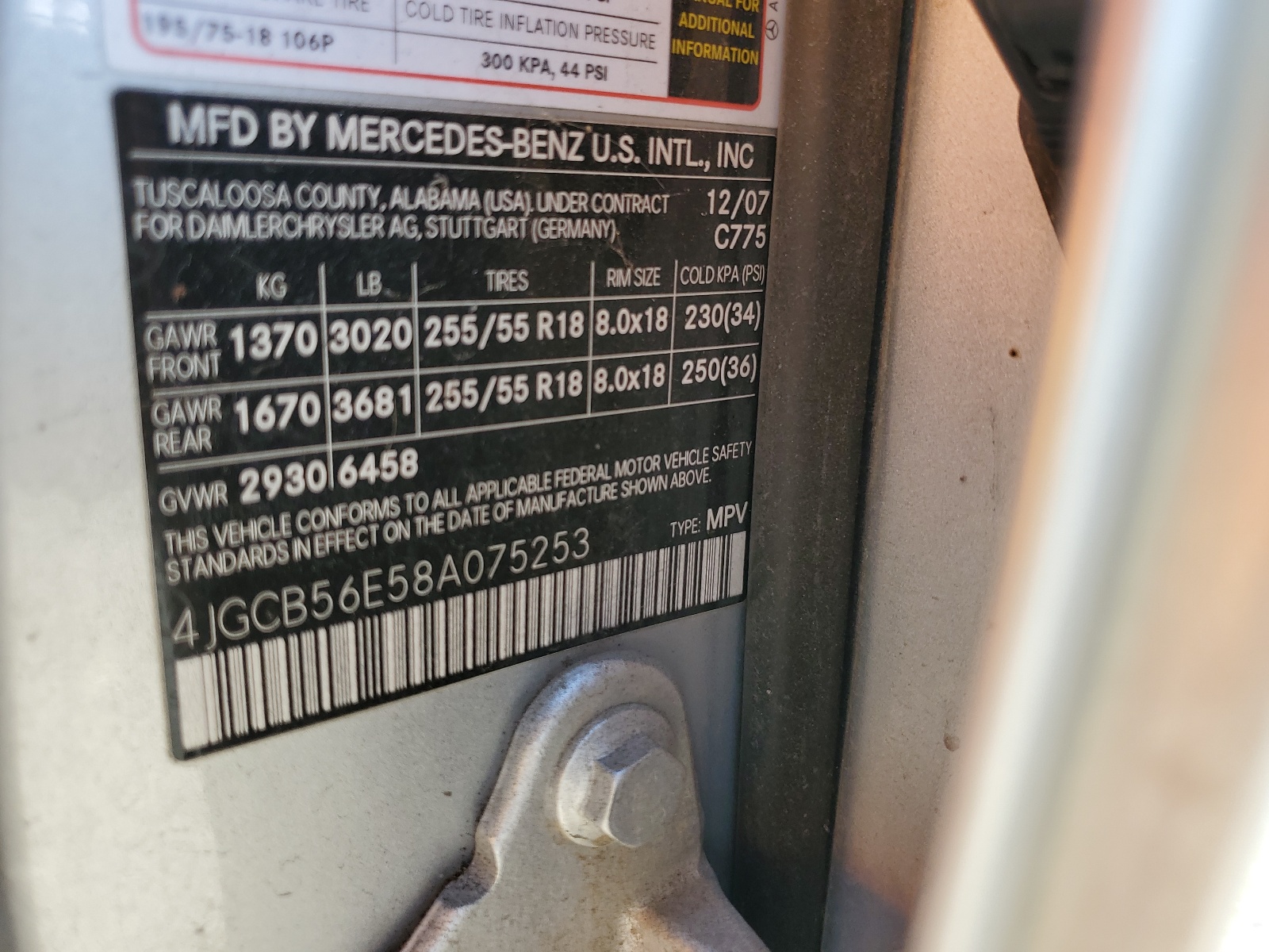 4JGCB56E58A075253 2008 Mercedes-Benz R 350