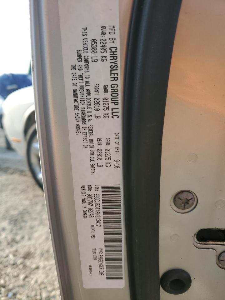 2010 Dodge Challenger R/T VIN: 2B3CJ5DT4AH313417 Lot: 66766504