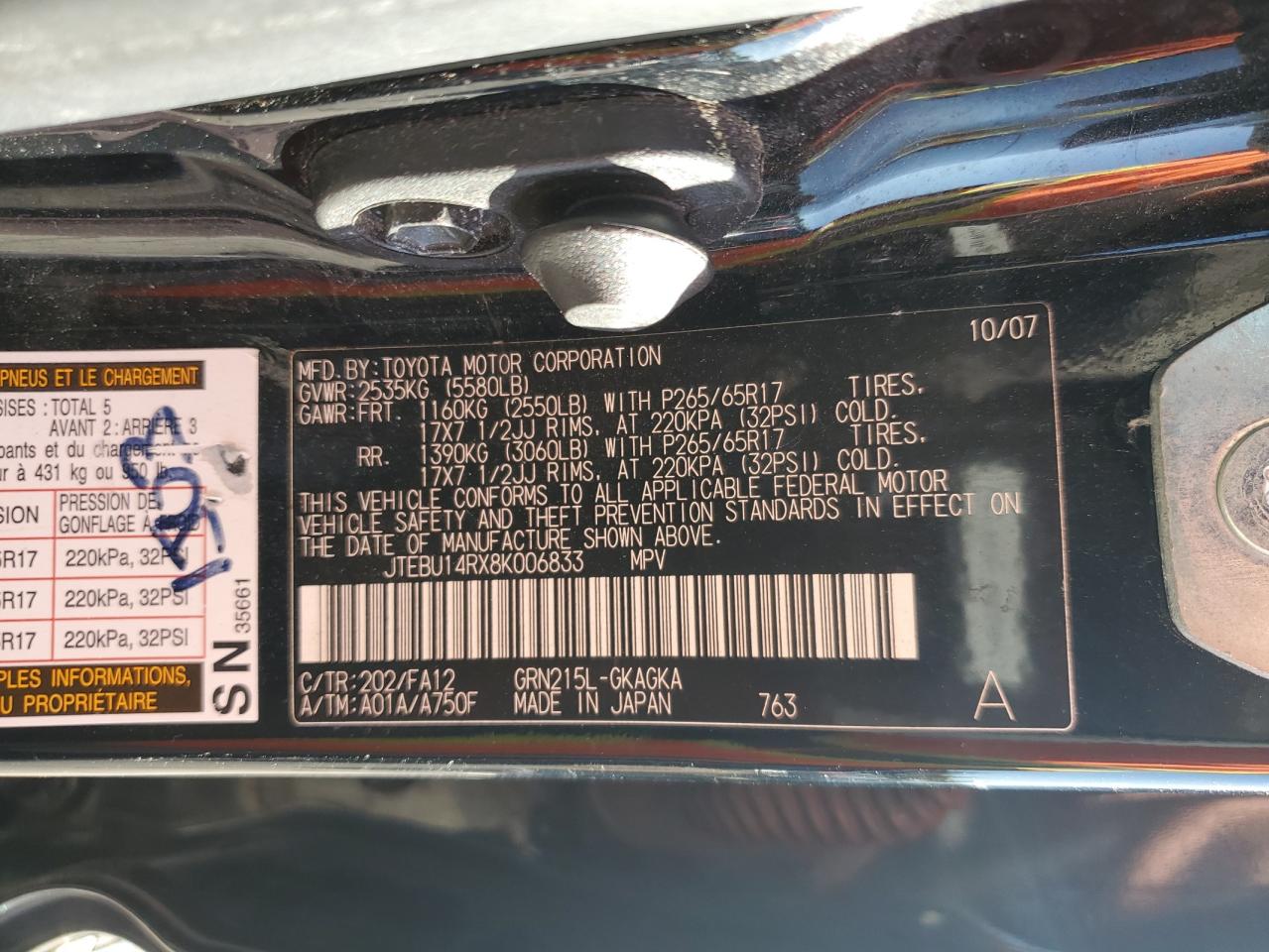 2008 Toyota 4Runner - Image 14