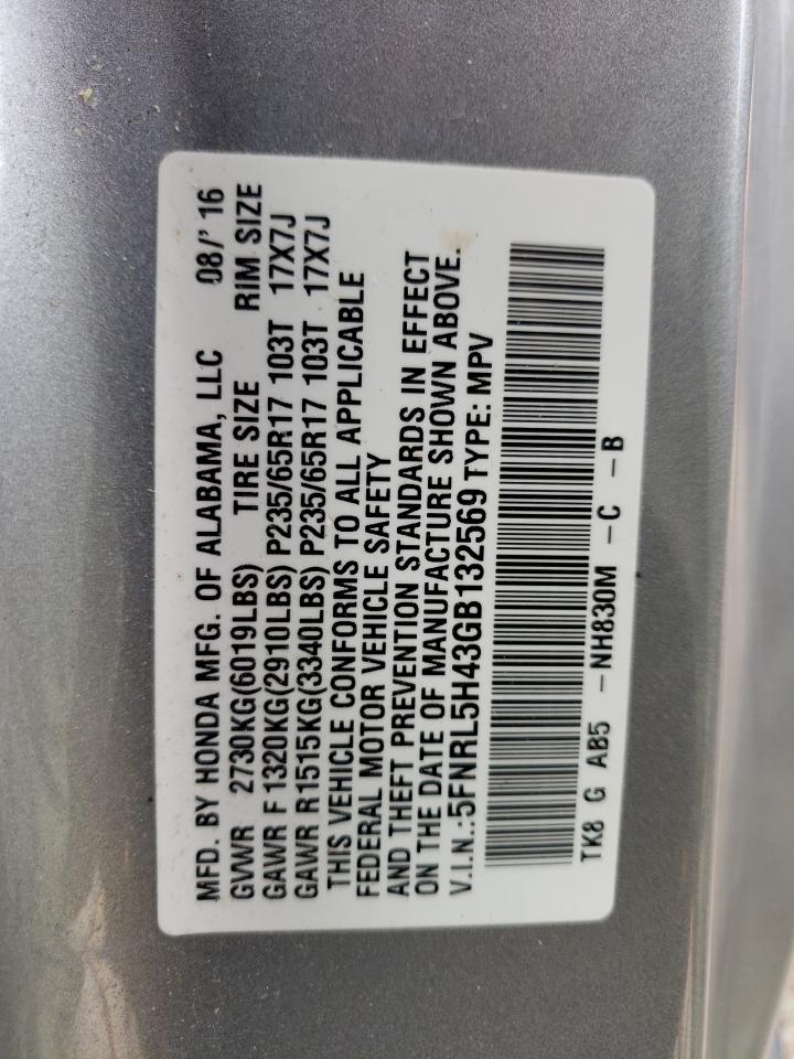 5FNRL5H43GB132569 2016 HONDA ODYSSEY - Image 13